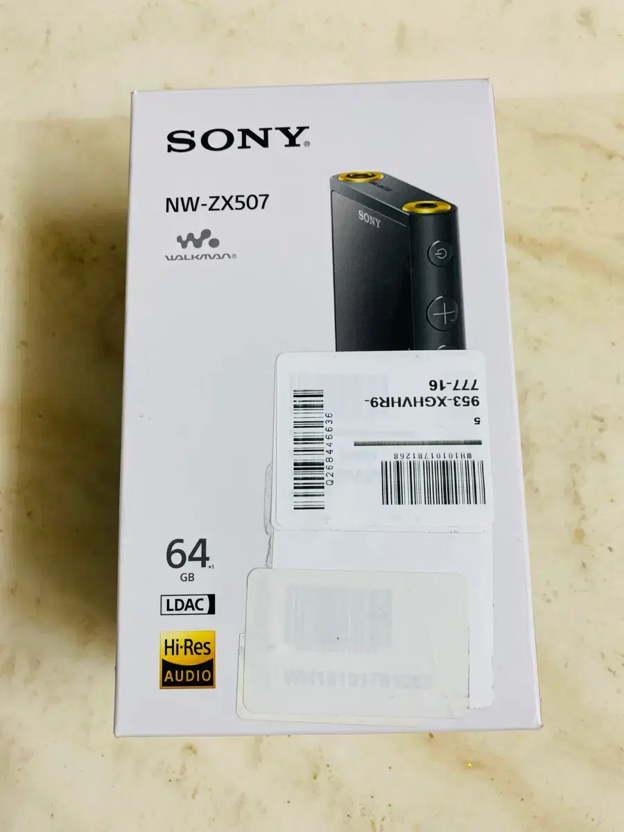 소니 NW-ZX507 워크맨 64GB | 브랜드 중고거래 플랫폼, 번개장터